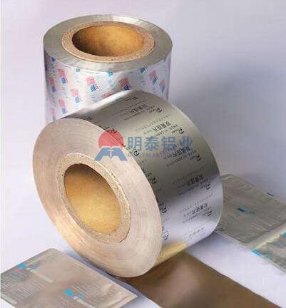明泰藥品包裝用鋁箔主要合金?-8021鋁箔、8011鋁箔