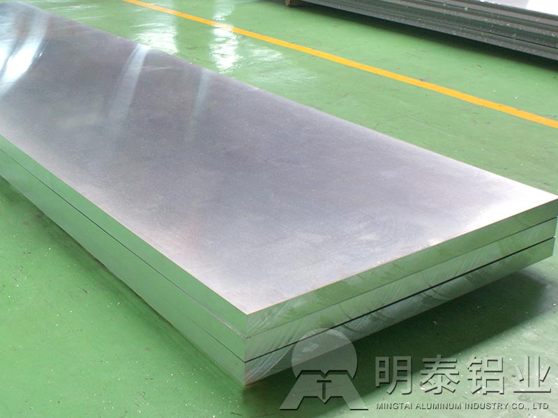 明泰鋁業(yè)7075超硬合金鋁板抗拉強(qiáng)度是多少？