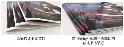 微信截圖_20250521220313.png